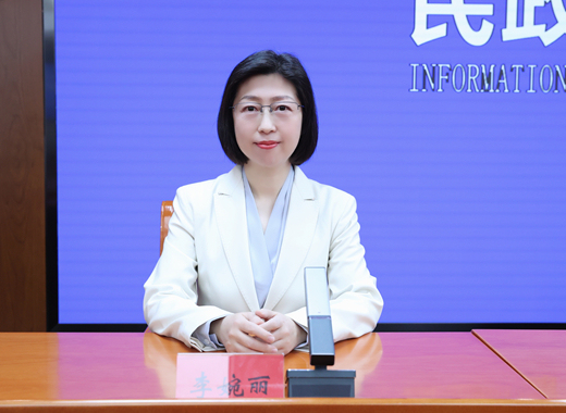 點(diǎn)擊顯示大圖